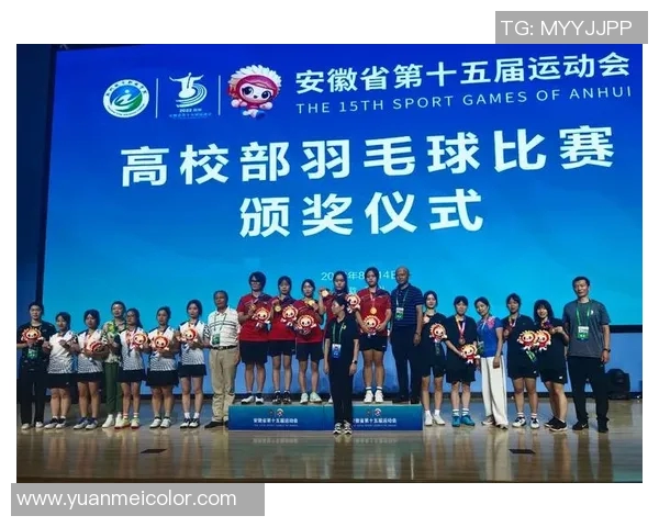 上海羽毛球队进攻策略分析与得失评估探讨