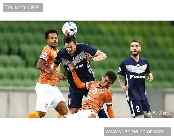 清莱联与北京国安对决分析及胜负推荐详解