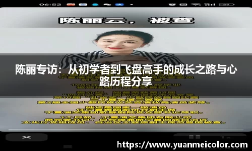 DB真人旗舰