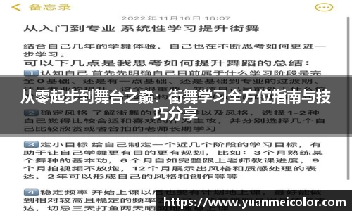 DB真人旗舰