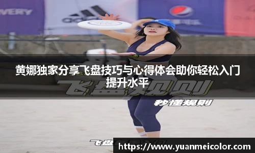 DB真人旗舰