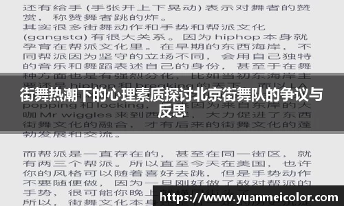 DB旗舰真人
